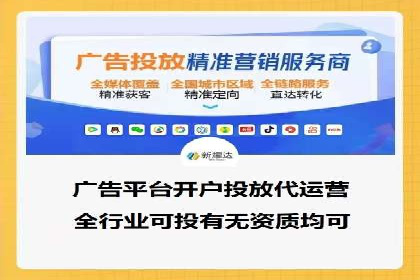 案例解析：SEM主管成功案例
